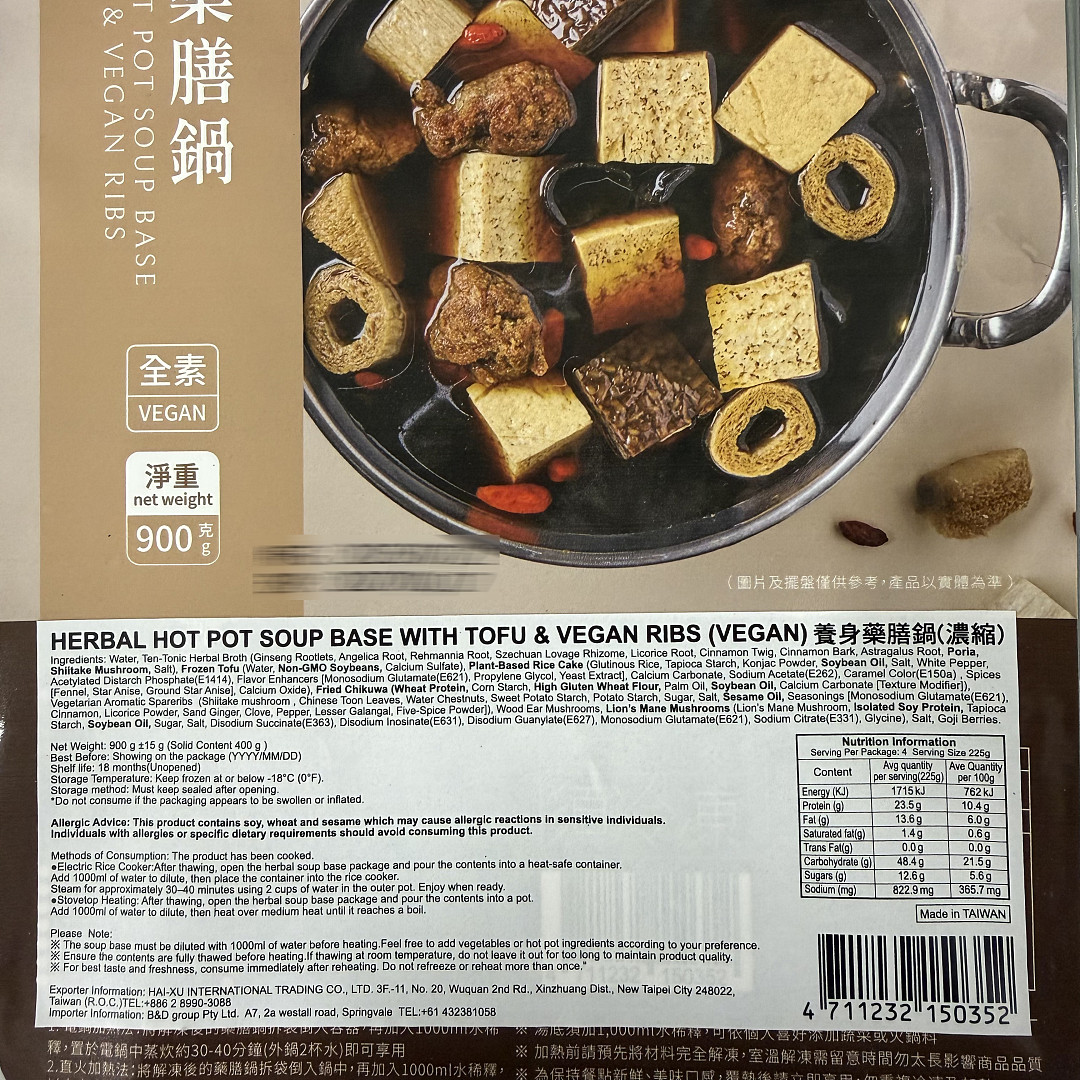 lm_image___2zfov swiper-item-image___2SBSc cover___2hGtr