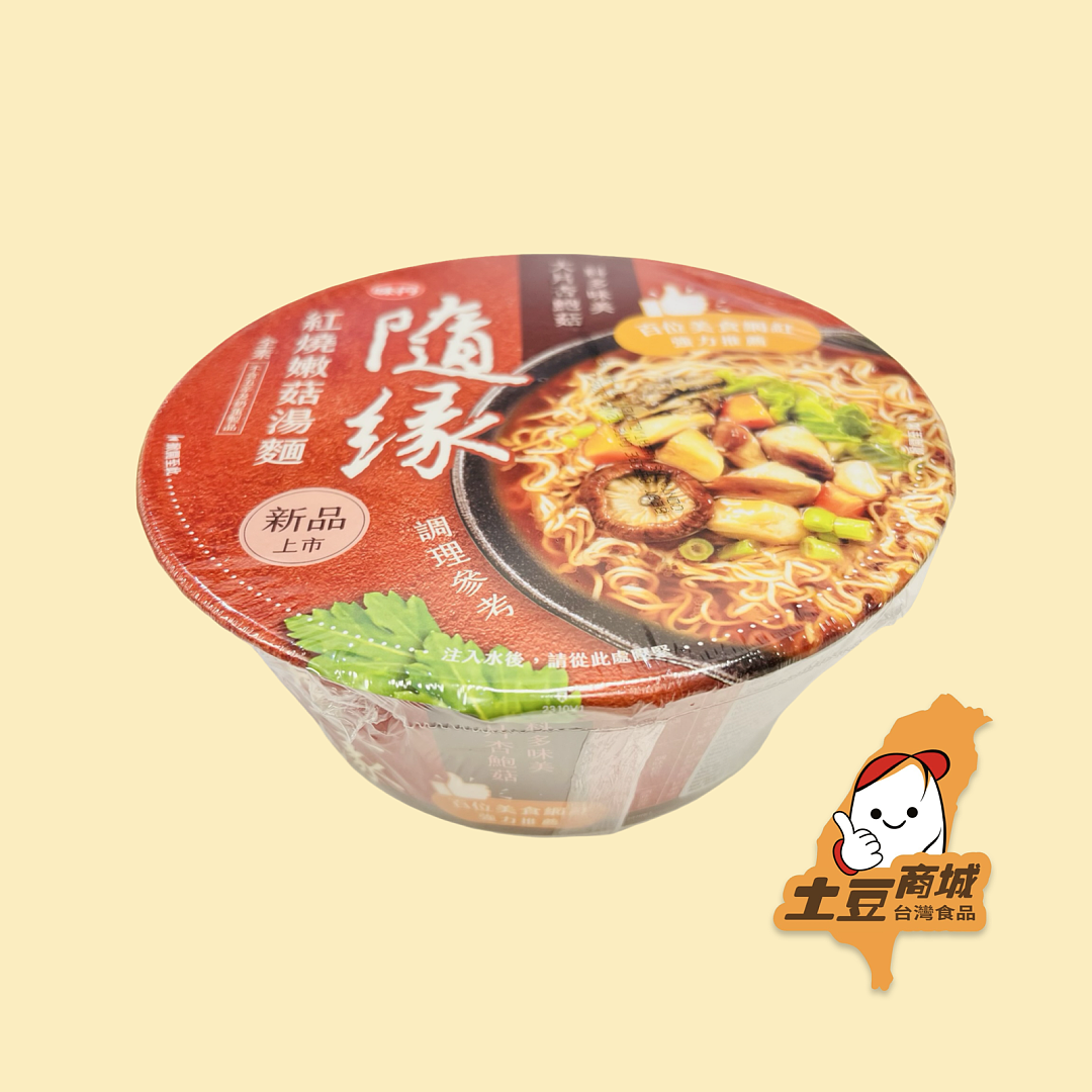 lm_image___2zfov swiper-item-image___2SBSc cover___2hGtr