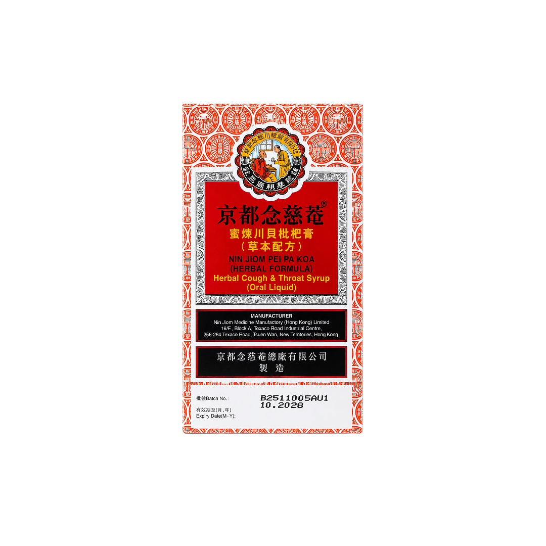 lm_image___2zfov swiper-item-image___2SBSc cover___2hGtr