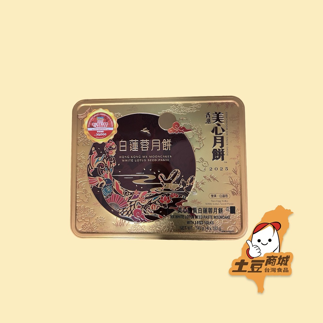 lm_image___2zfov swiper-item-image___2SBSc cover___2hGtr