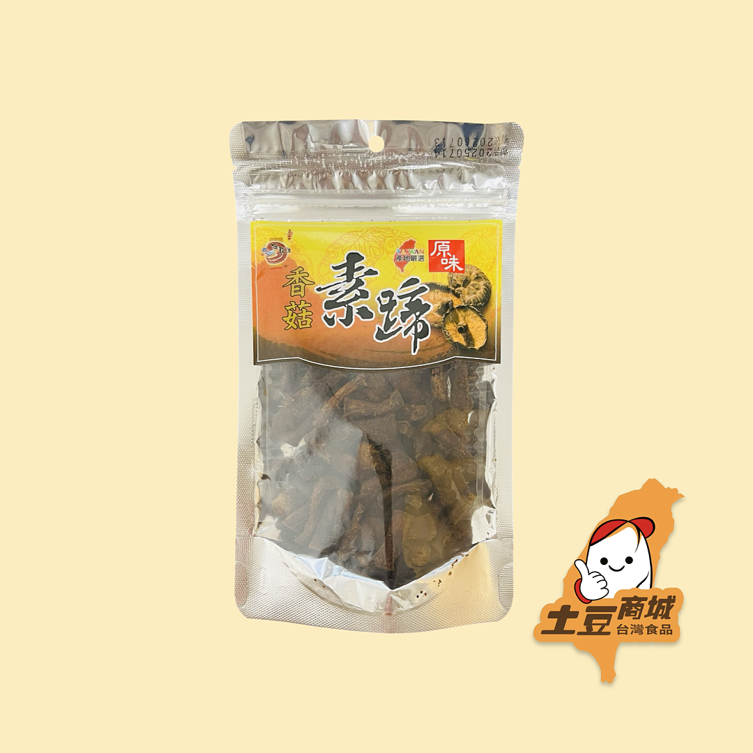 lm_image___2zfov swiper-item-image___2SBSc cover___2hGtr lm_image___2zfov swiper-item-image___2SBSc cover___2hGtr