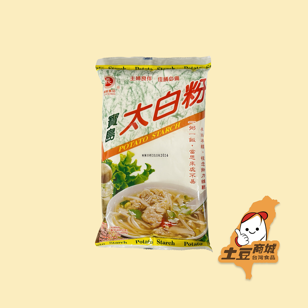 【義峰】寶島太白粉 400g