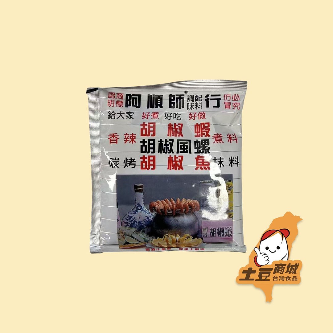 lm_image___2zfov swiper-item-image___2SBSc cover___2hGtr