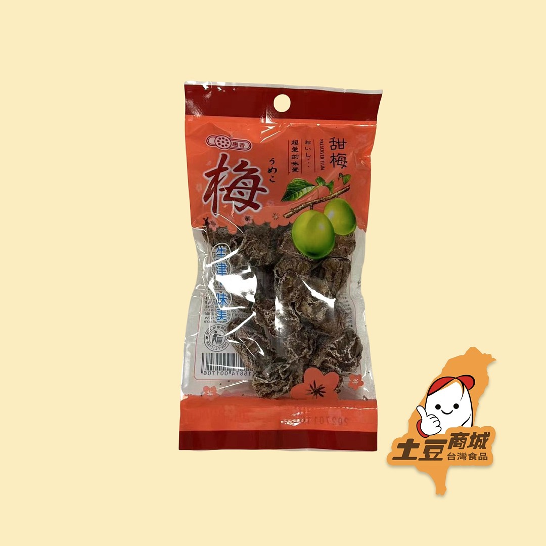 lm_image___2zfov swiper-item-image___2SBSc cover___2hGtr