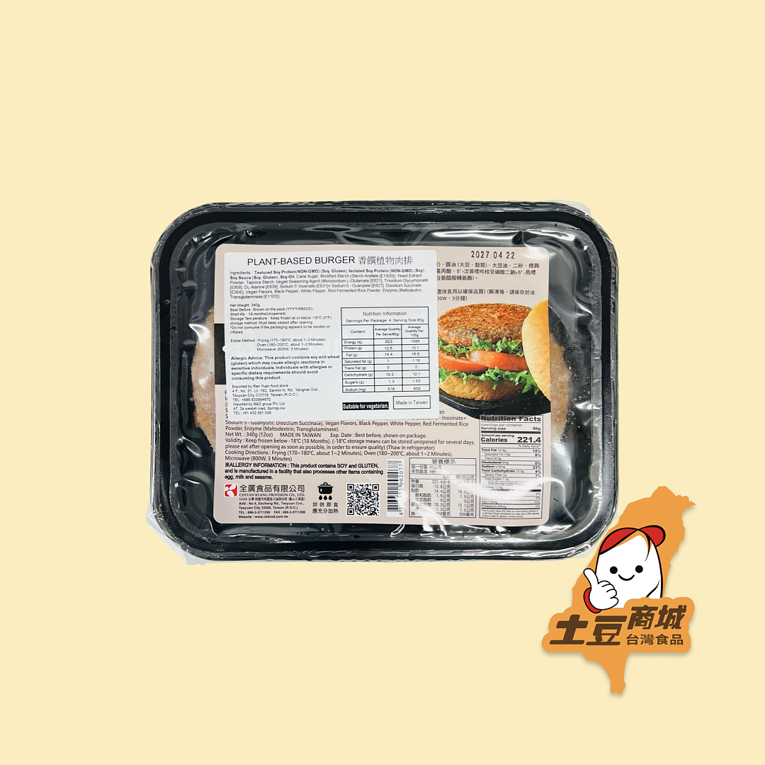 lm_image___2zfov swiper-item-image___2SBSc cover___2hGtr