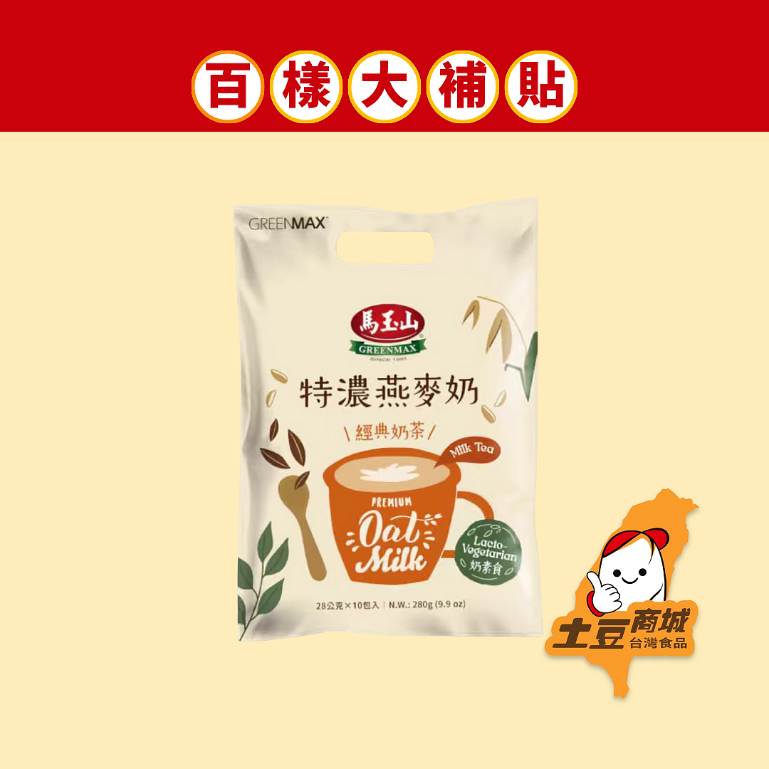 lm_image___2zfov swiper-item-image___2SBSc cover___2hGtr