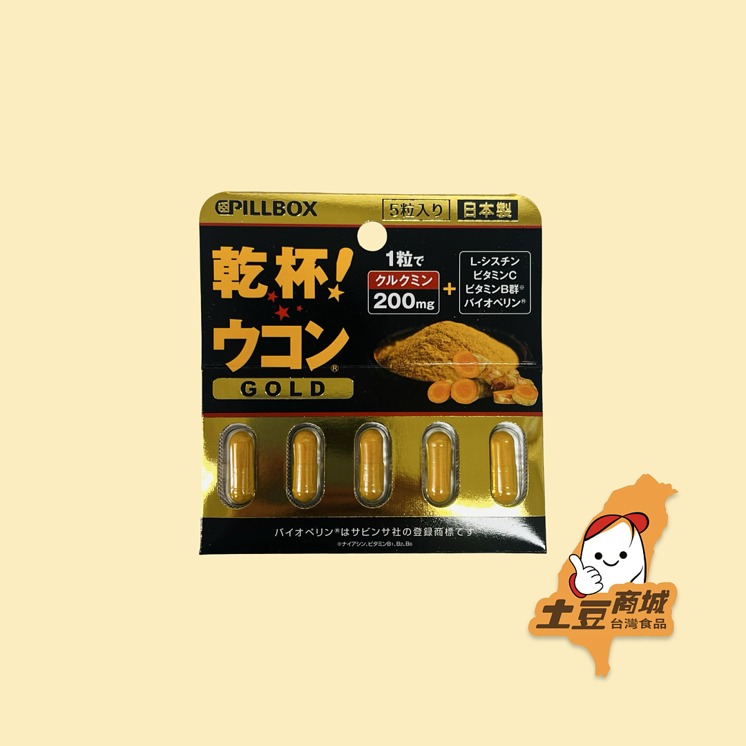 lm_image___2zfov swiper-item-image___2SBSc cover___2hGtr