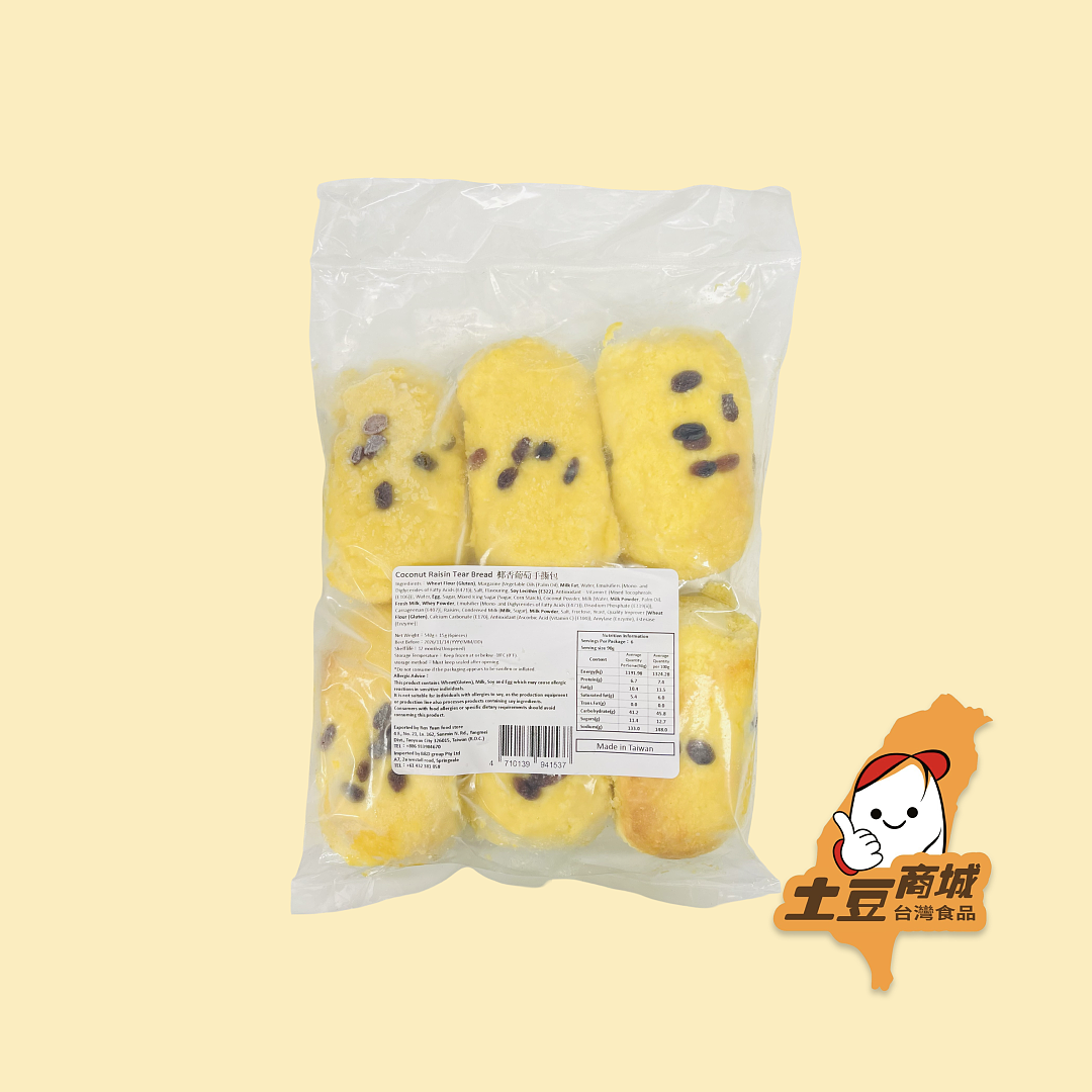 lm_image___2zfov swiper-item-image___2SBSc cover___2hGtr