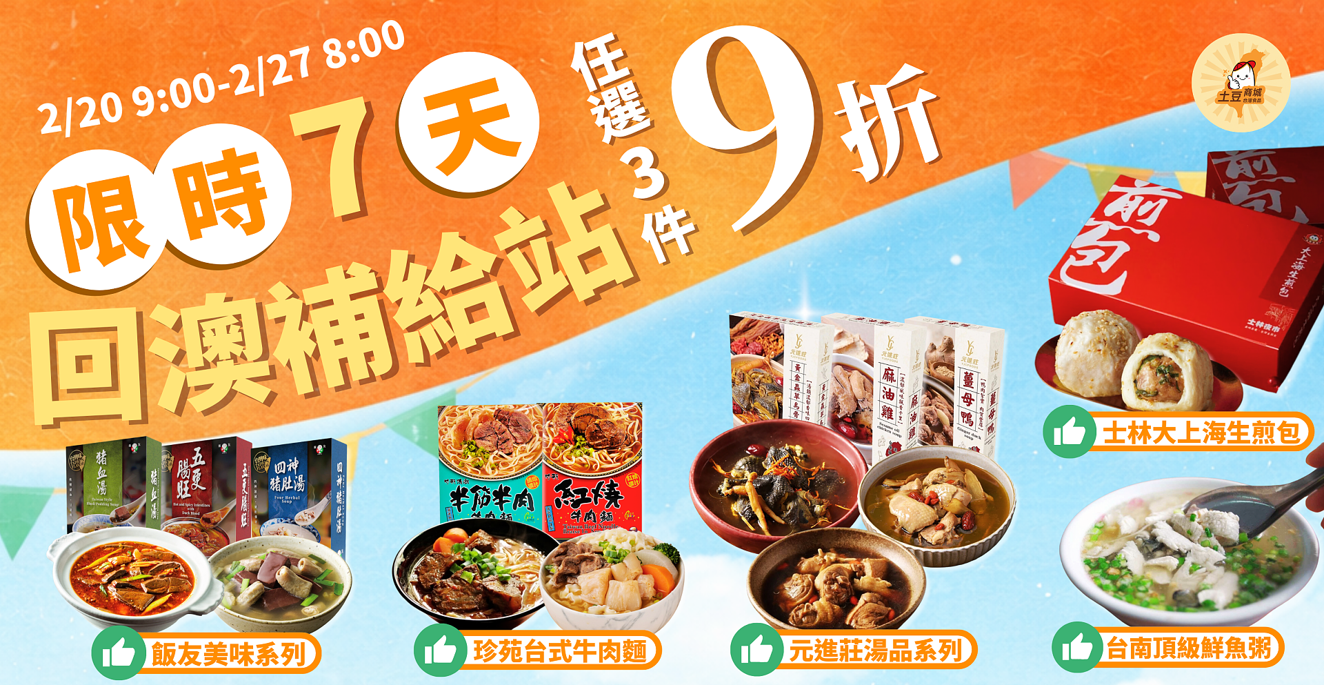 lm_image___2zfov swiper-item-img___1bCLM cover___2hGtr