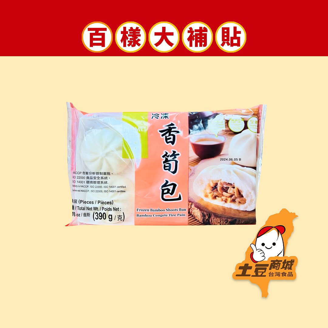 lm_image___2zfov swiper-item-image___2SBSc cover___2hGtr