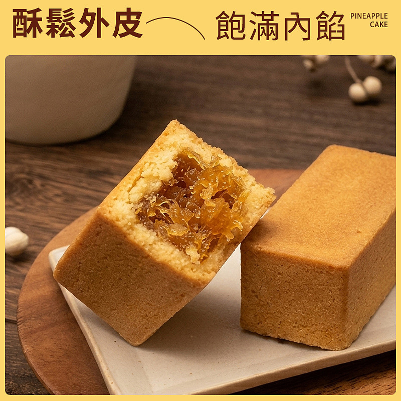 lm_image___2zfov swiper-item-image___2SBSc cover___2hGtr