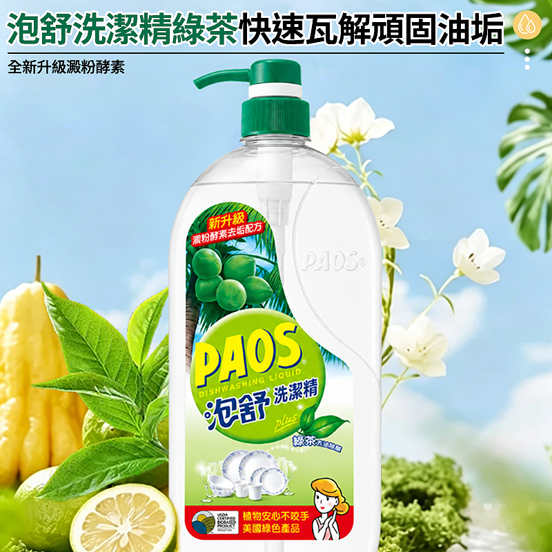 lm_image___2zfov swiper-item-image___2SBSc cover___2hGtr