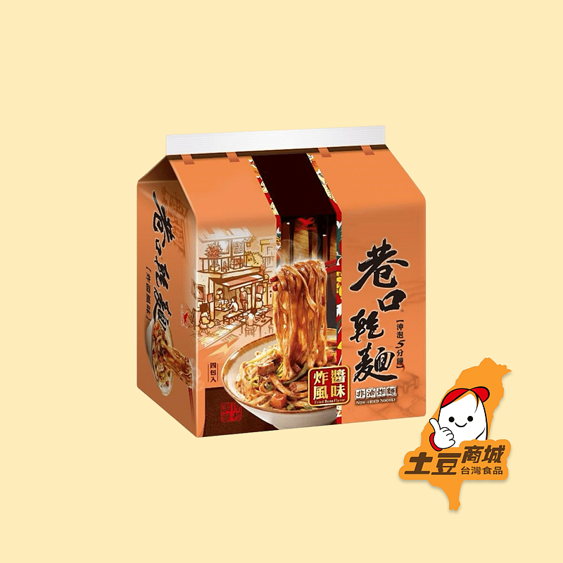 lm_image___2zfov swiper-item-image___2SBSc cover___2hGtr