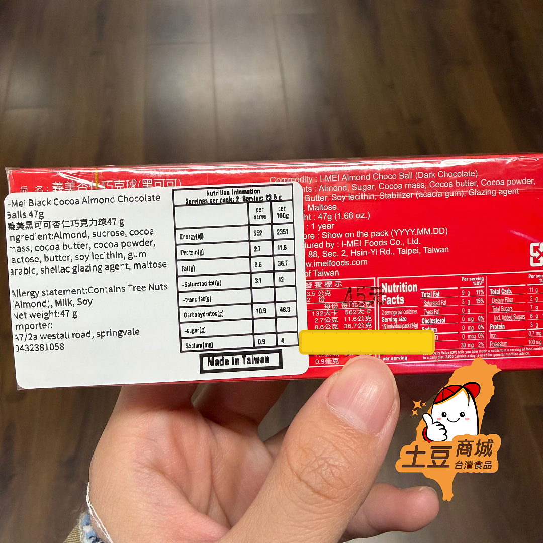 lm_image___2zfov swiper-item-image___2SBSc cover___2hGtr