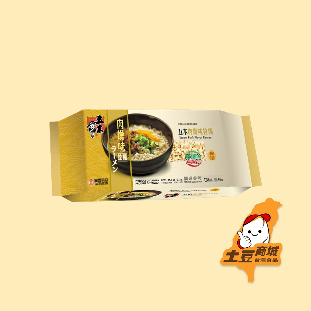 lm_image___2zfov swiper-item-image___2SBSc cover___2hGtr