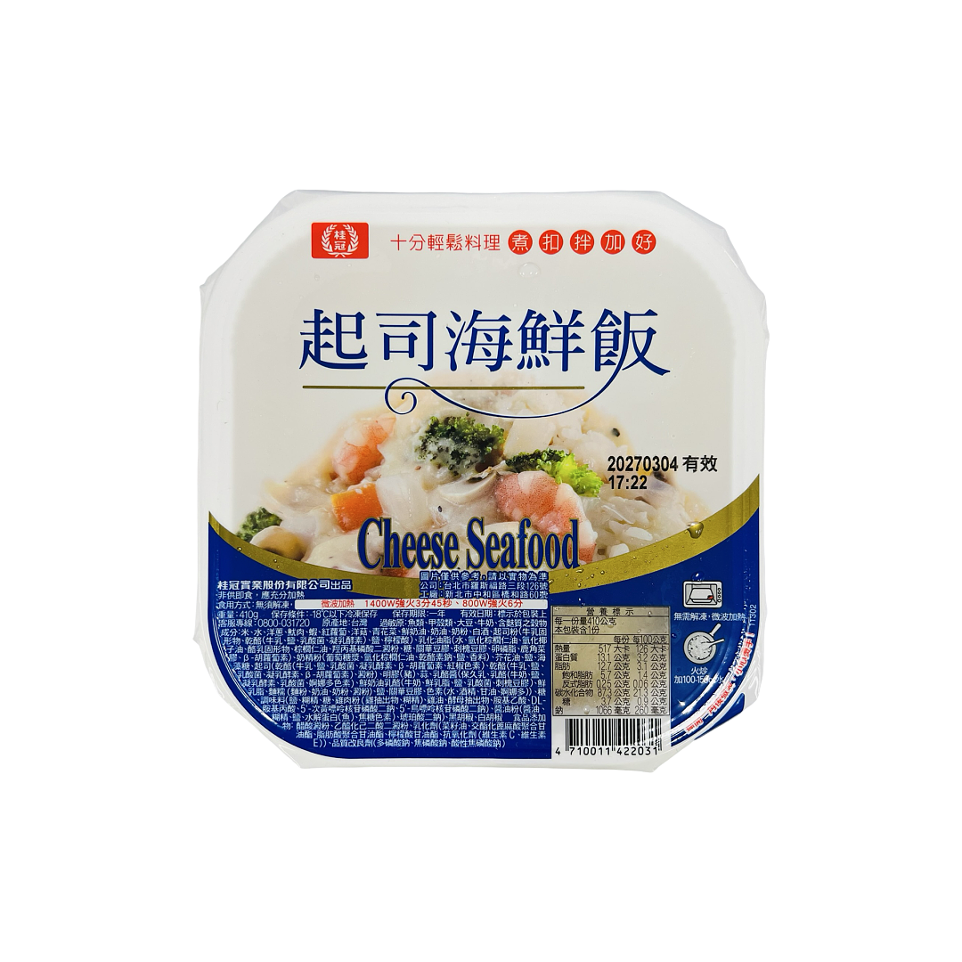 lm_image___2zfov swiper-item-image___2SBSc cover___2hGtr