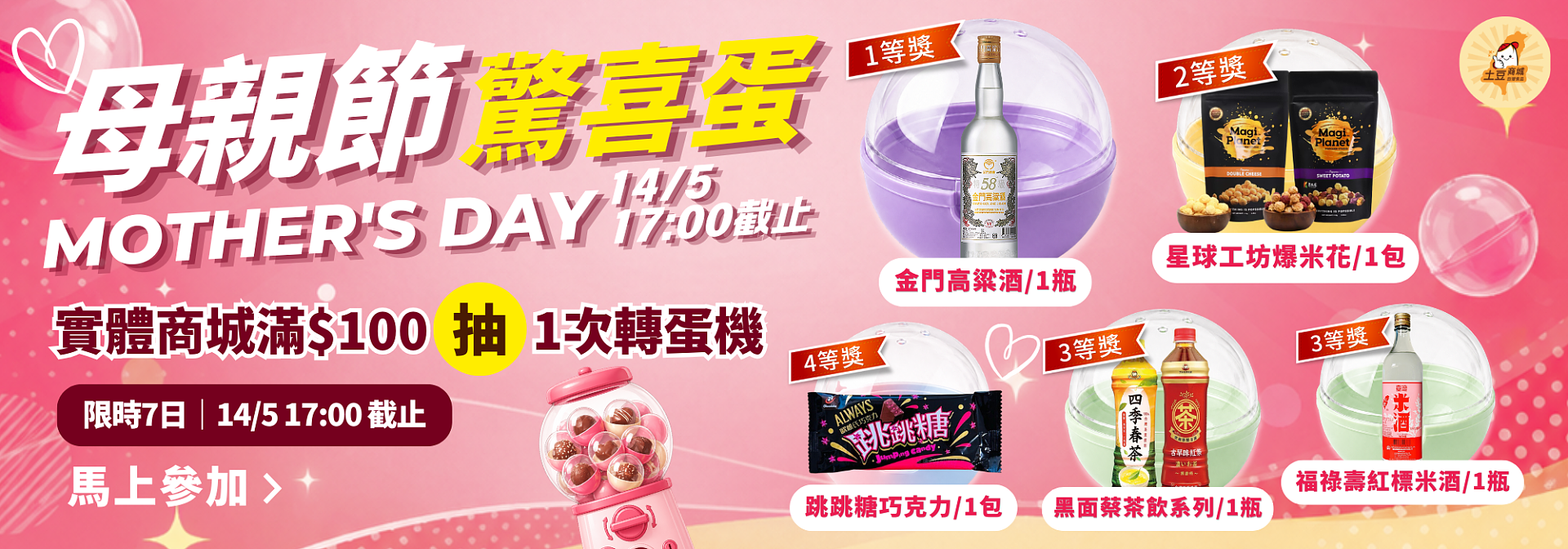 lm_image___2zfov swiper-item-img___1bCLM cover___2hGtr