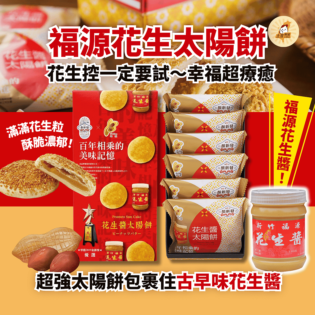 lm_image___2zfov swiper-item-img___1bCLM cover___2hGtr