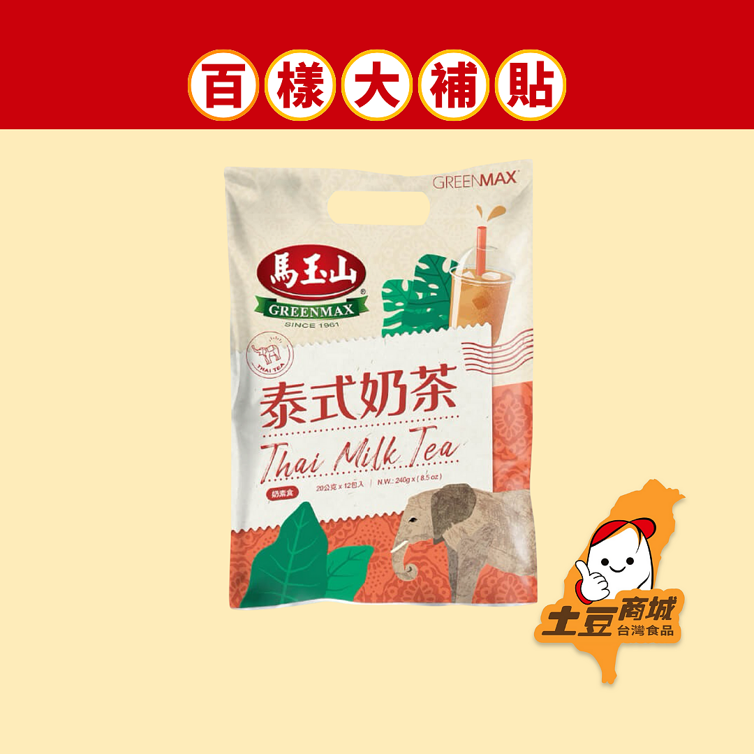 lm_image___2zfov swiper-item-image___2SBSc cover___2hGtr