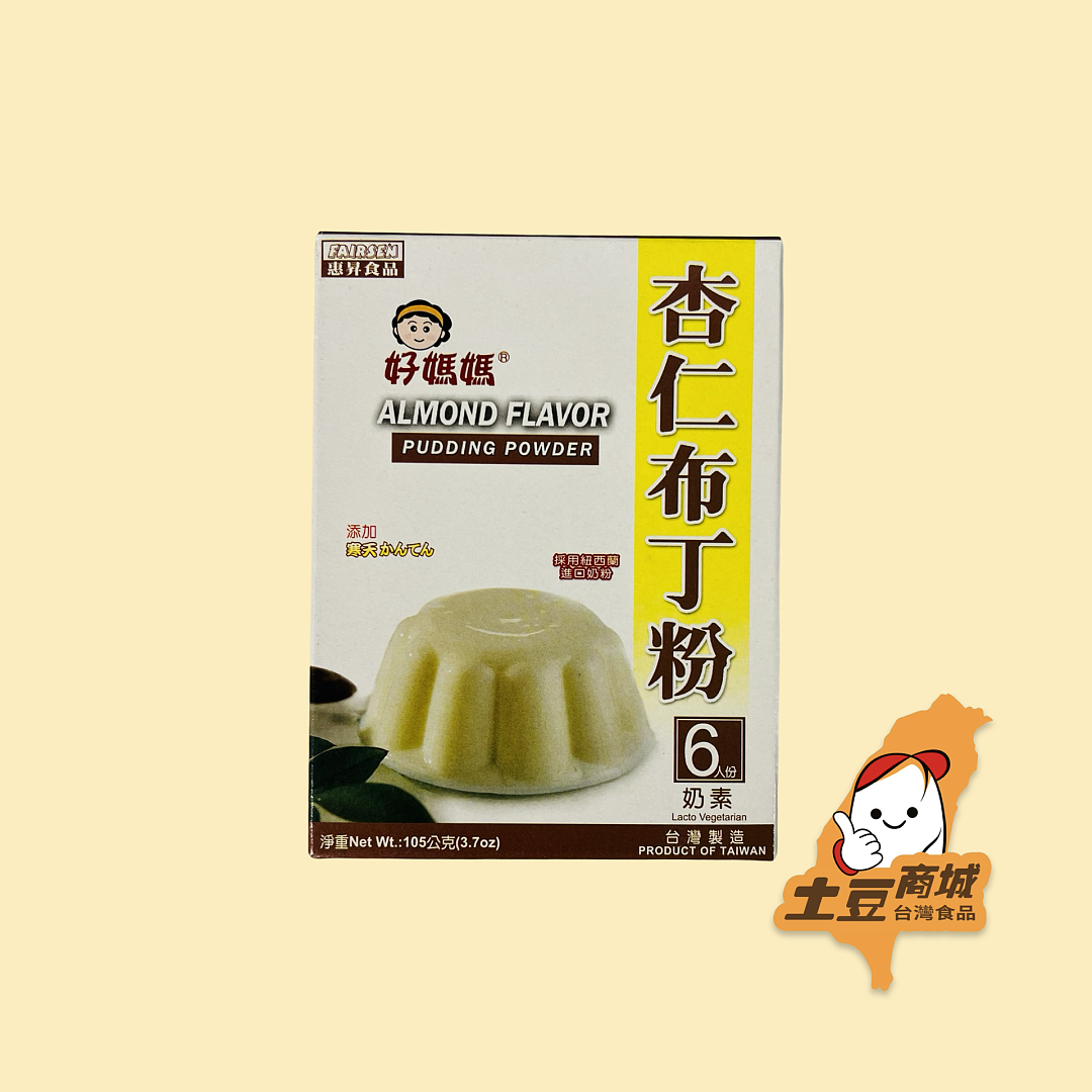 lm_image___2zfov swiper-item-image___2SBSc cover___2hGtr
