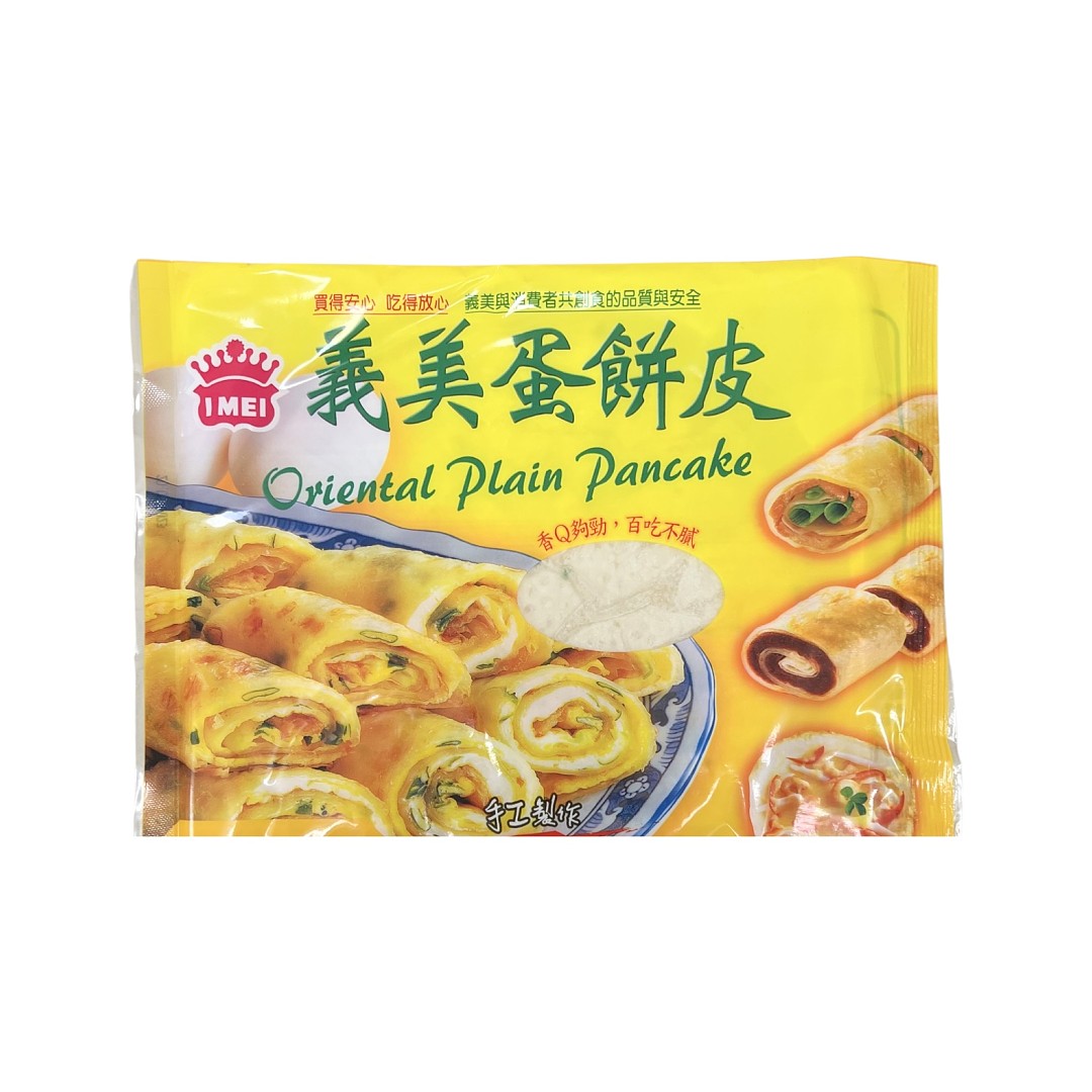 lm_image___2zfov swiper-item-image___2SBSc cover___2hGtr