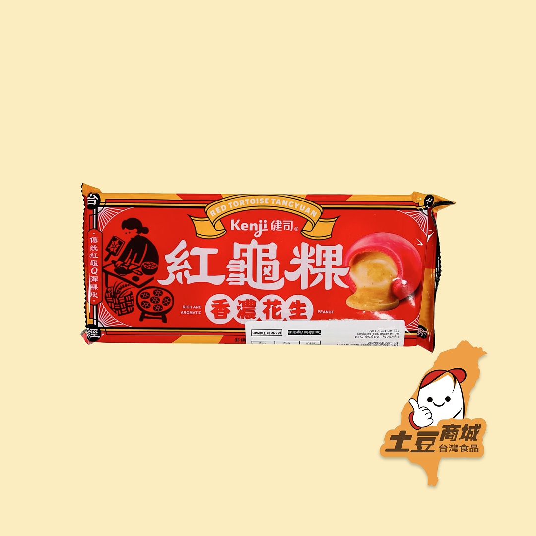 lm_image___2zfov swiper-item-image___2SBSc cover___2hGtr