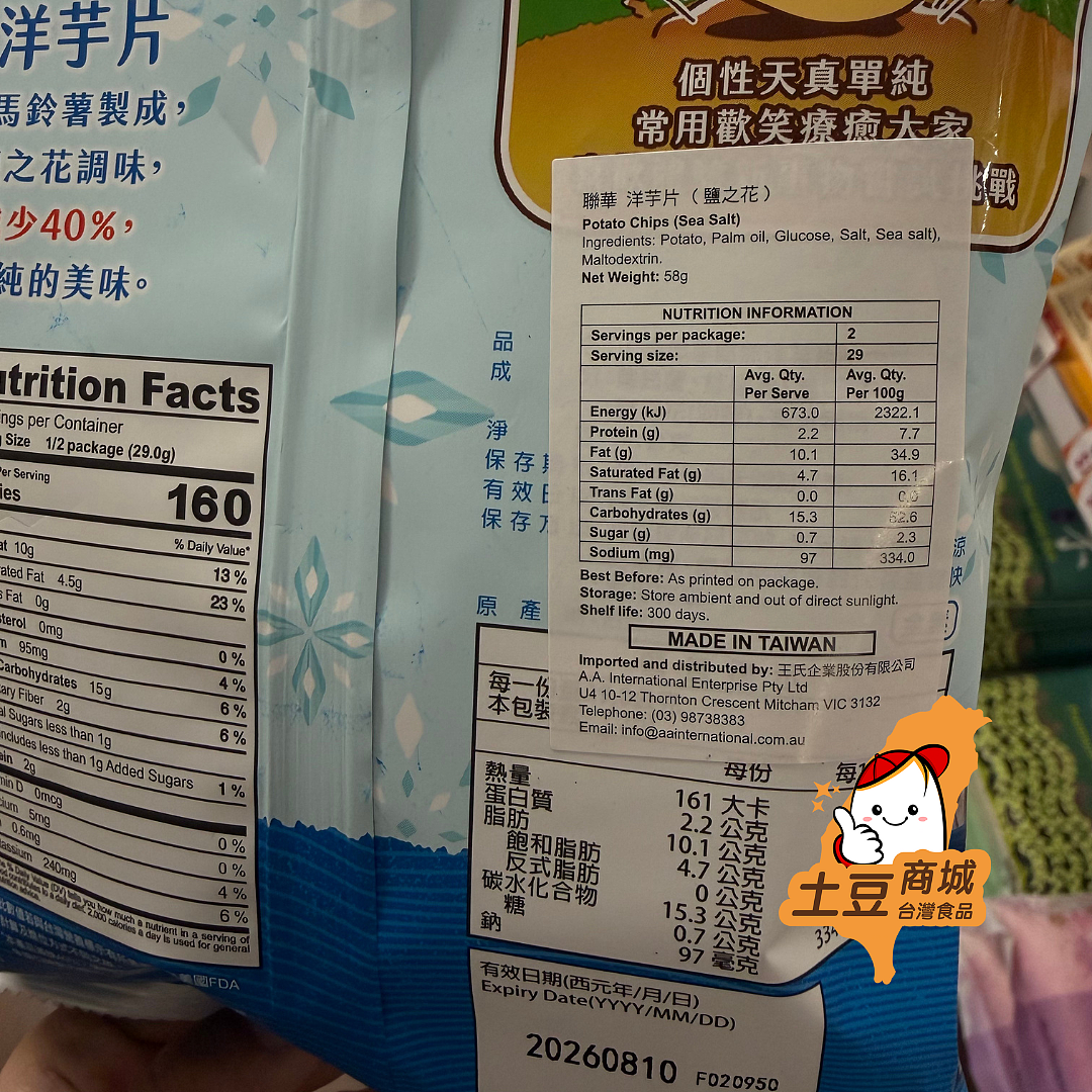 lm_image___2zfov swiper-item-image___2SBSc cover___2hGtr