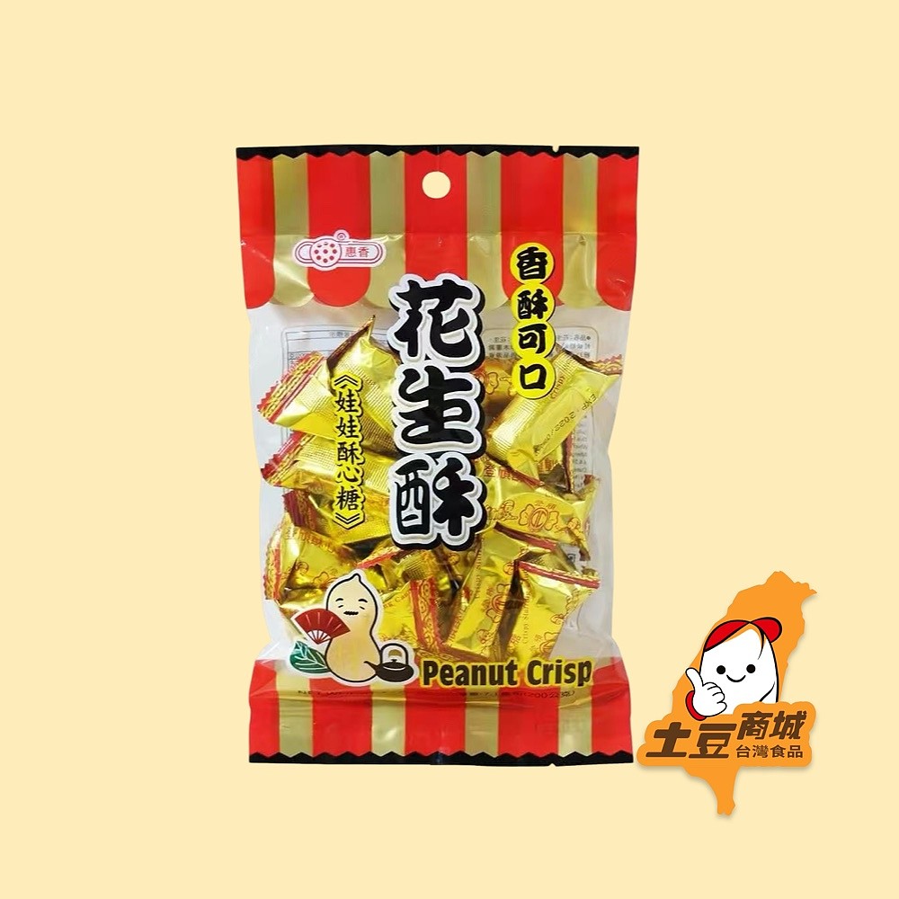 lm_image___2zfov swiper-item-image___2SBSc cover___2hGtr