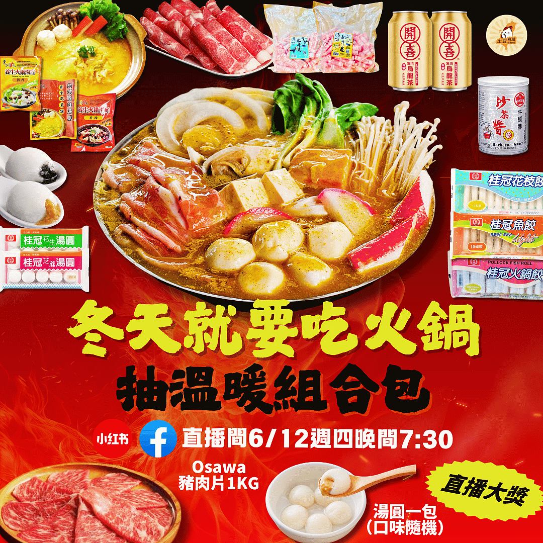 lm_image___2zfov swiper-item-img___1bCLM cover___2hGtr