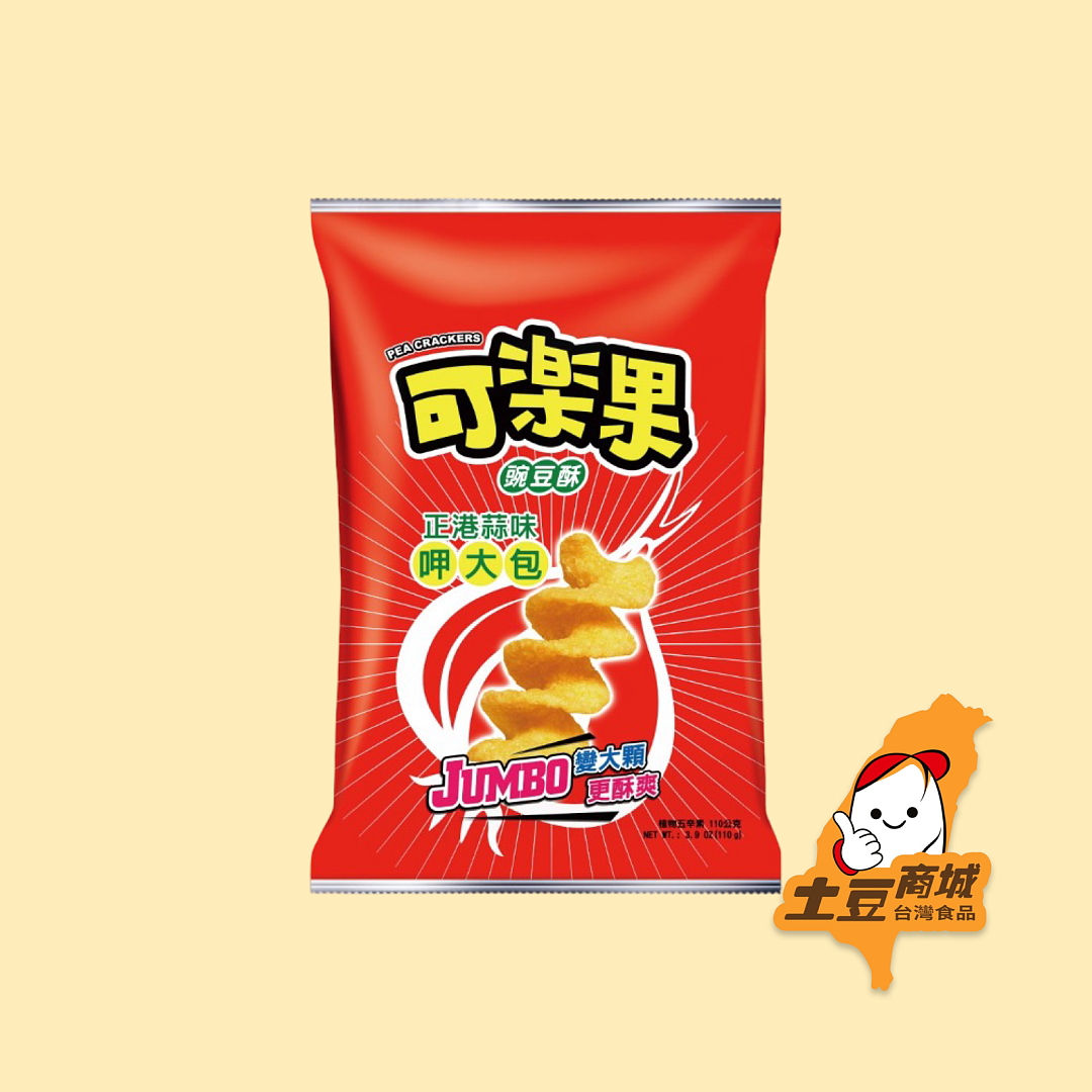 【聯華】可樂果JUMBO(正港蒜味呷大包) 110g