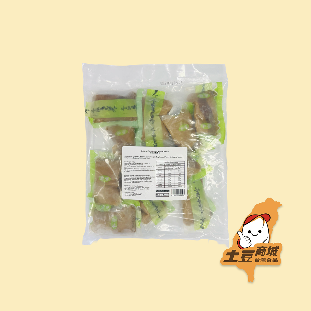 lm_image___2zfov swiper-item-image___2SBSc cover___2hGtr