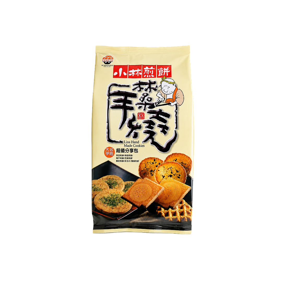 lm_image___2zfov swiper-item-image___2SBSc cover___2hGtr
