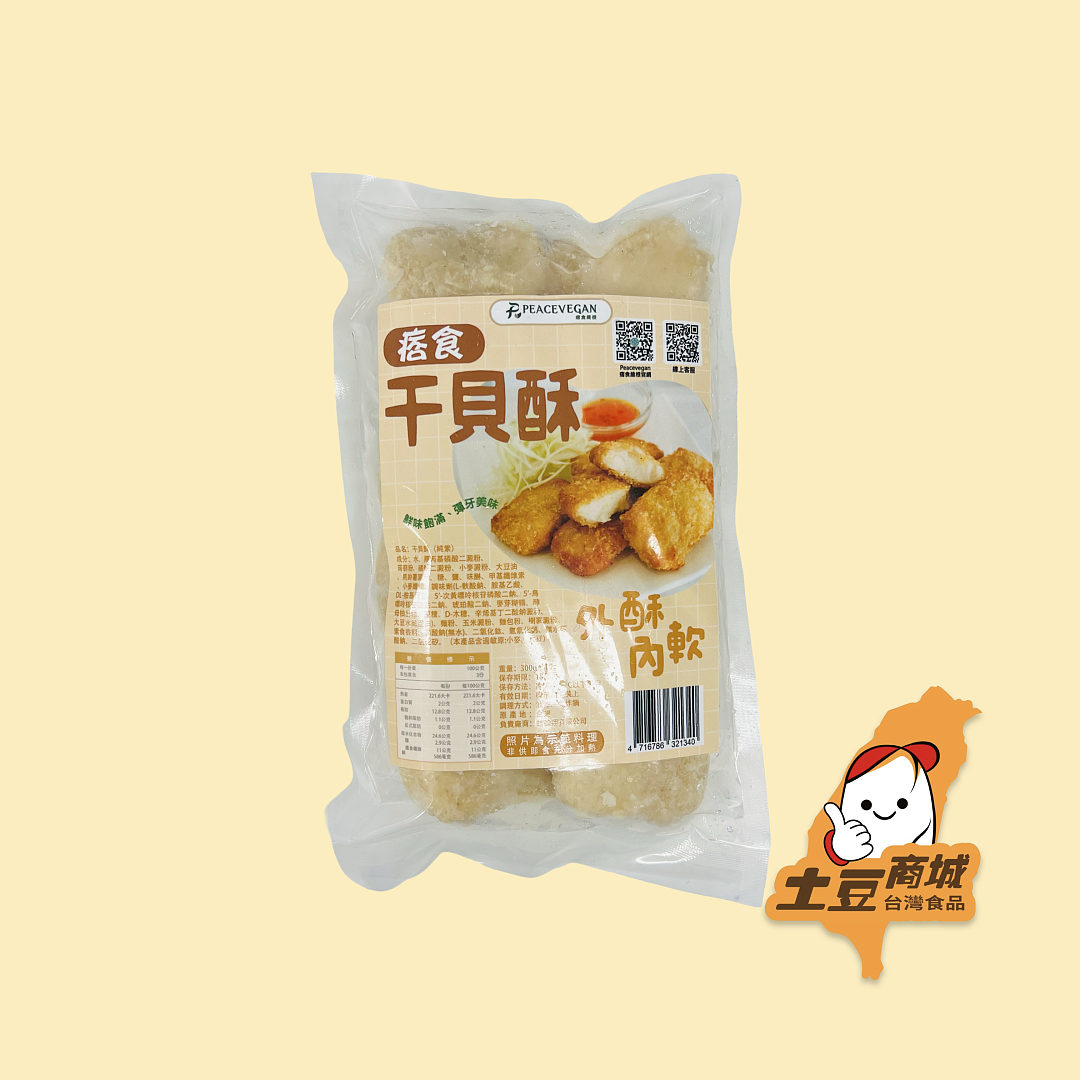 lm_image___2zfov swiper-item-image___2SBSc cover___2hGtr