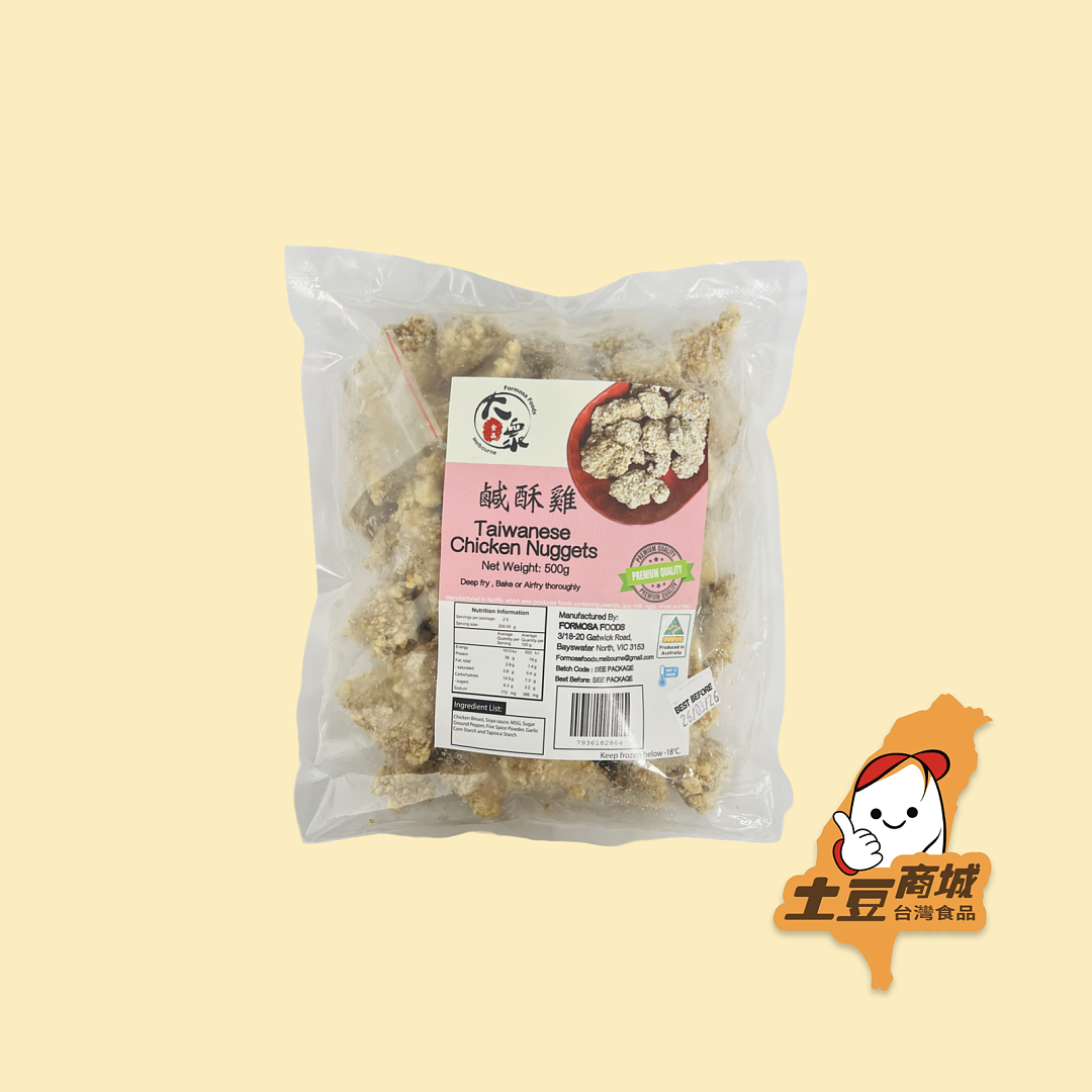 lm_image___2zfov swiper-item-image___2SBSc cover___2hGtr