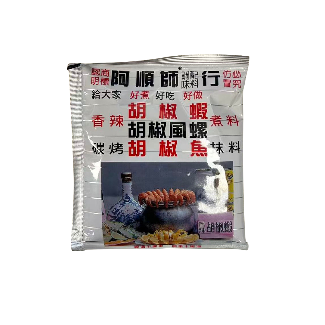 lm_image___2zfov swiper-item-image___2SBSc cover___2hGtr
