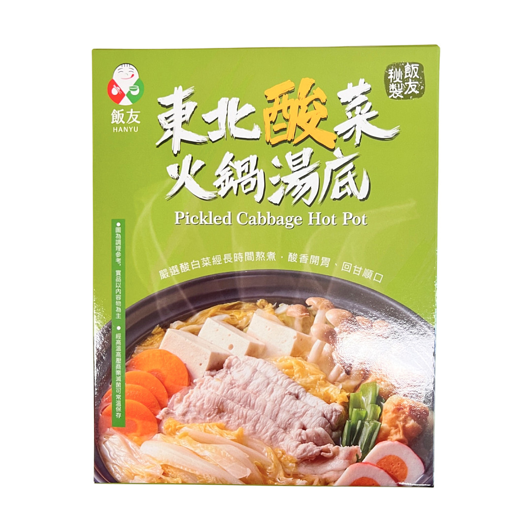 lm_image___2zfov swiper-item-image___2SBSc cover___2hGtr