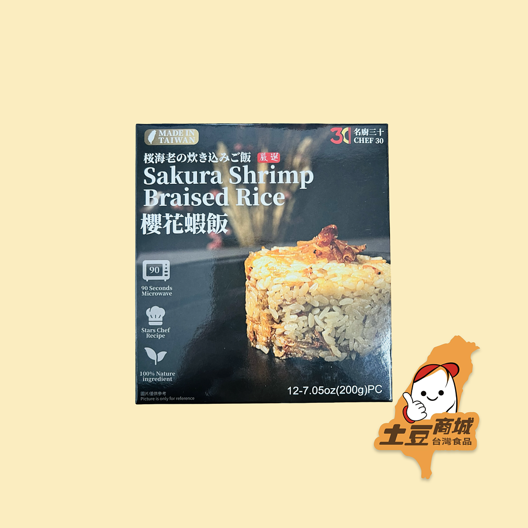 lm_image___2zfov swiper-item-image___2SBSc cover___2hGtr