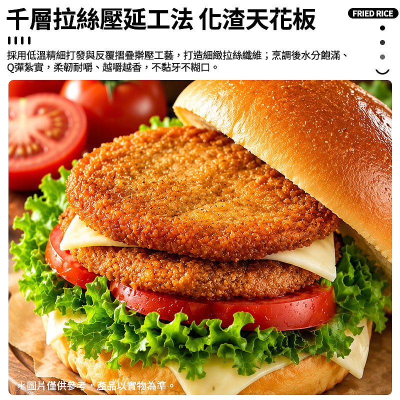 lm_image___2zfov swiper-item-image___2SBSc cover___2hGtr