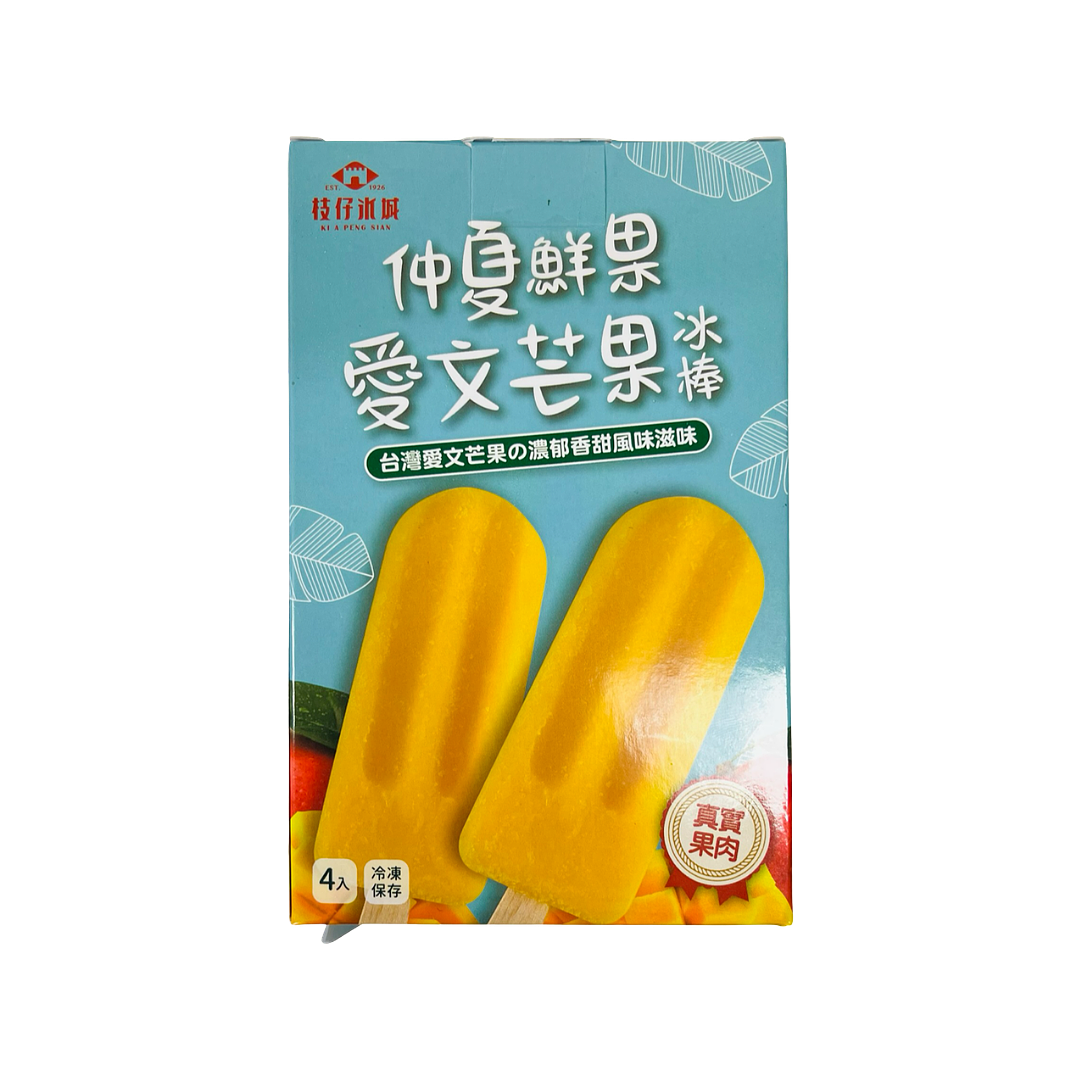 lm_image___2zfov swiper-item-image___2SBSc cover___2hGtr