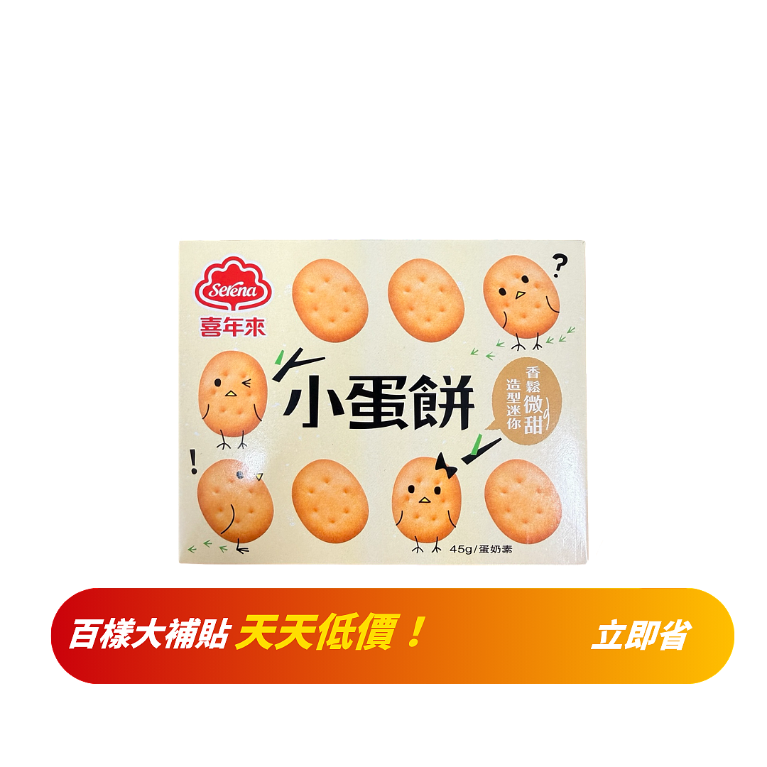 lm_image___2zfov swiper-item-image___2SBSc cover___2hGtr