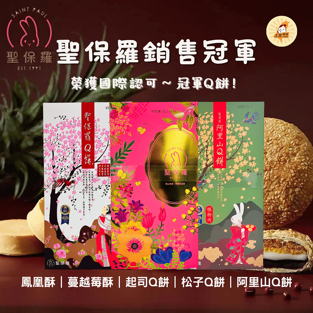 lm_image___2zfov swiper-item-img___1bCLM cover___2hGtr