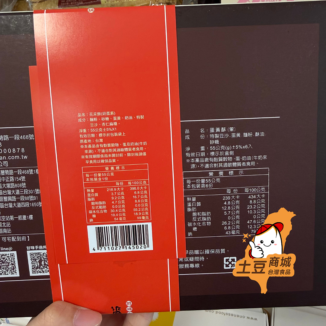 lm_image___2zfov swiper-item-image___2SBSc cover___2hGtr