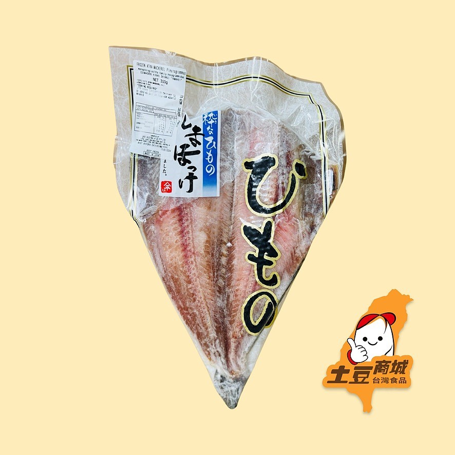 lm_image___2zfov swiper-item-image___2SBSc cover___2hGtr