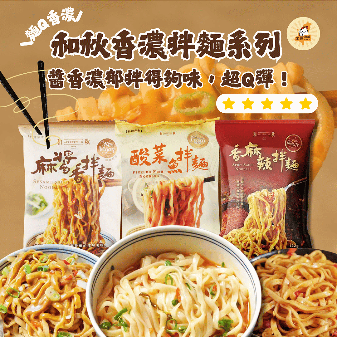 lm_image___2zfov swiper-item-img___1bCLM cover___2hGtr