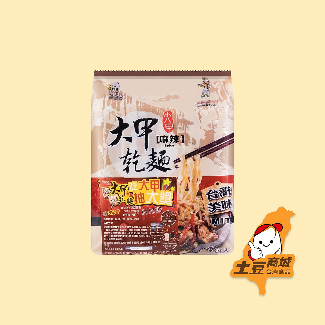 lm_image___2zfov swiper-item-image___2SBSc cover___2hGtr