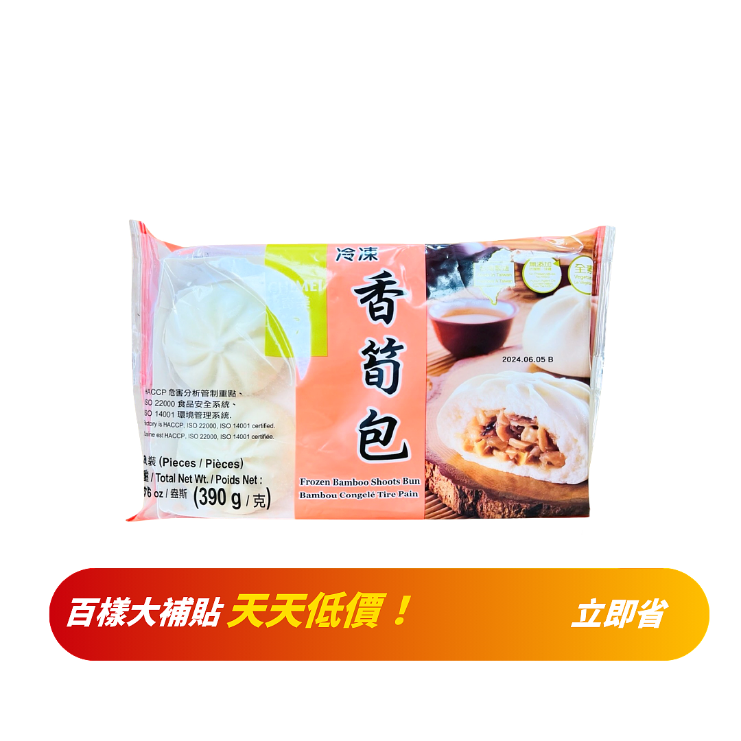 lm_image___2zfov swiper-item-image___2SBSc cover___2hGtr