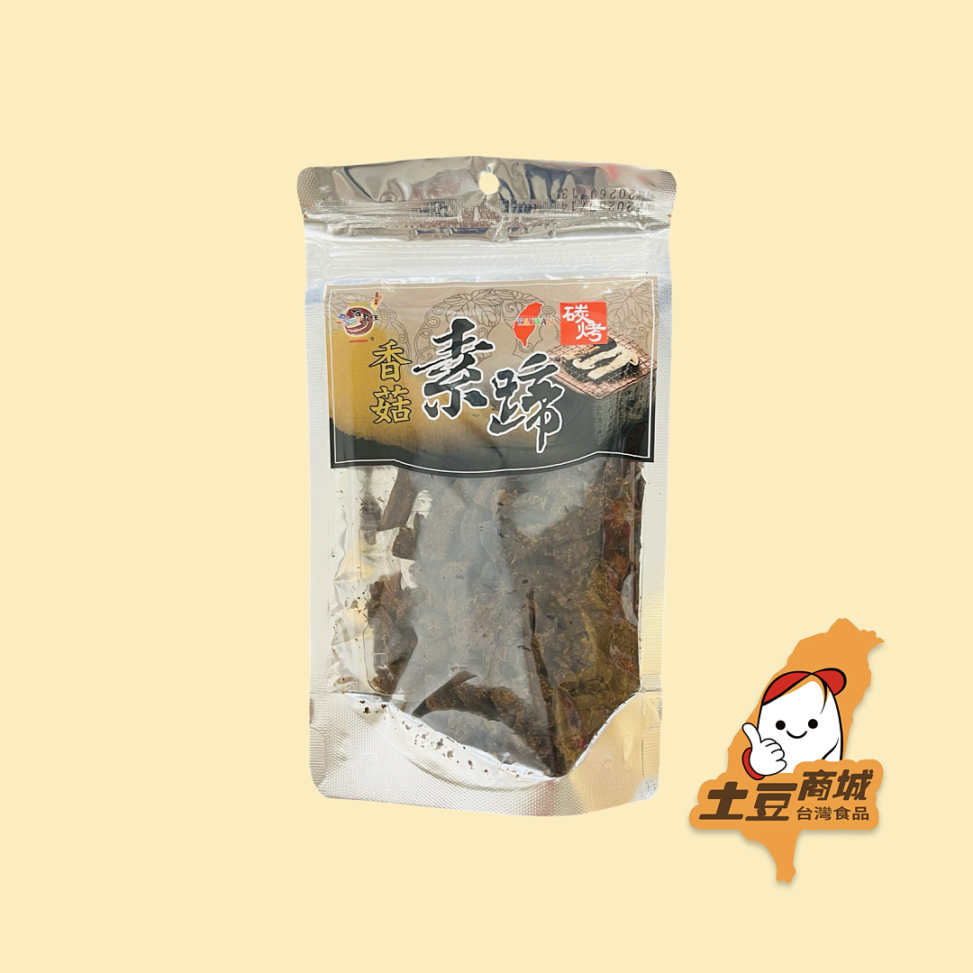 lm_image___2zfov swiper-item-image___2SBSc cover___2hGtr lm_image___2zfov swiper-item-image___2SBSc cover___2hGtr