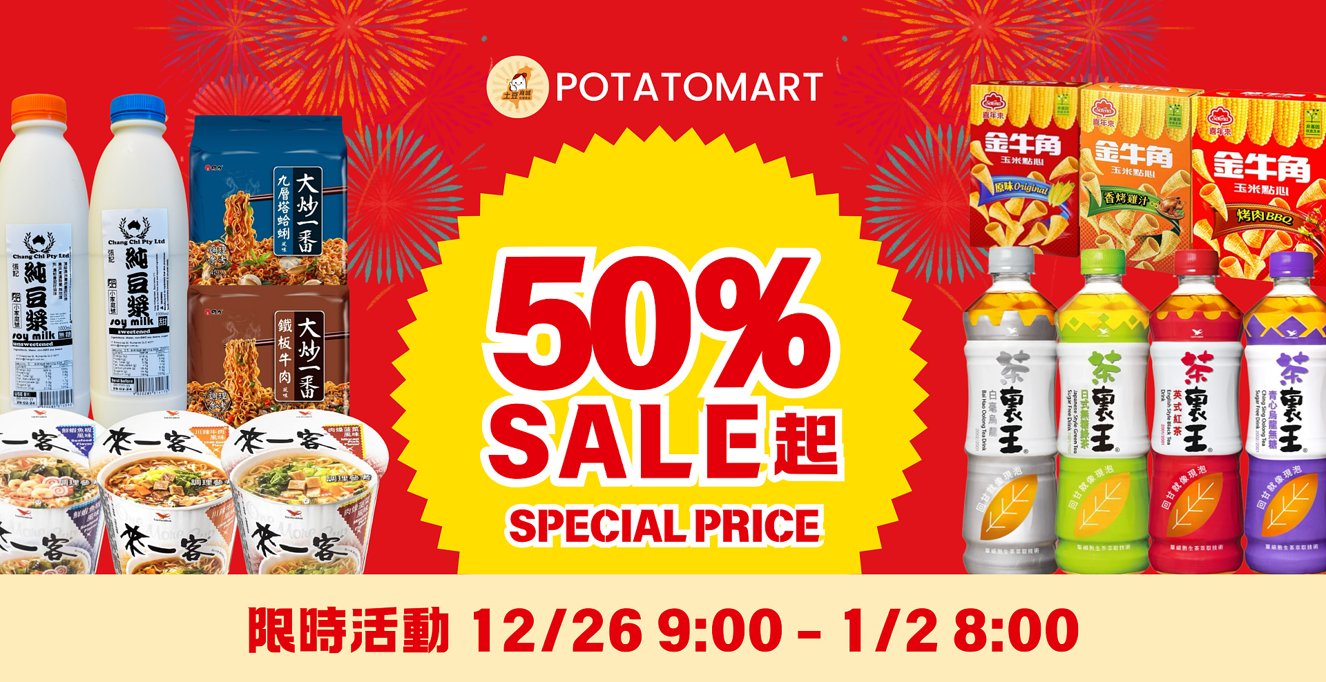 lm_image___2zfov swiper-item-img___1bCLM cover___2hGtr