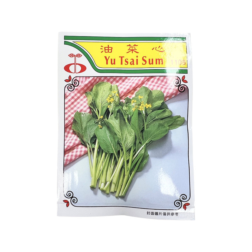 lm_image___2zfov swiper-item-image___2SBSc cover___2hGtr