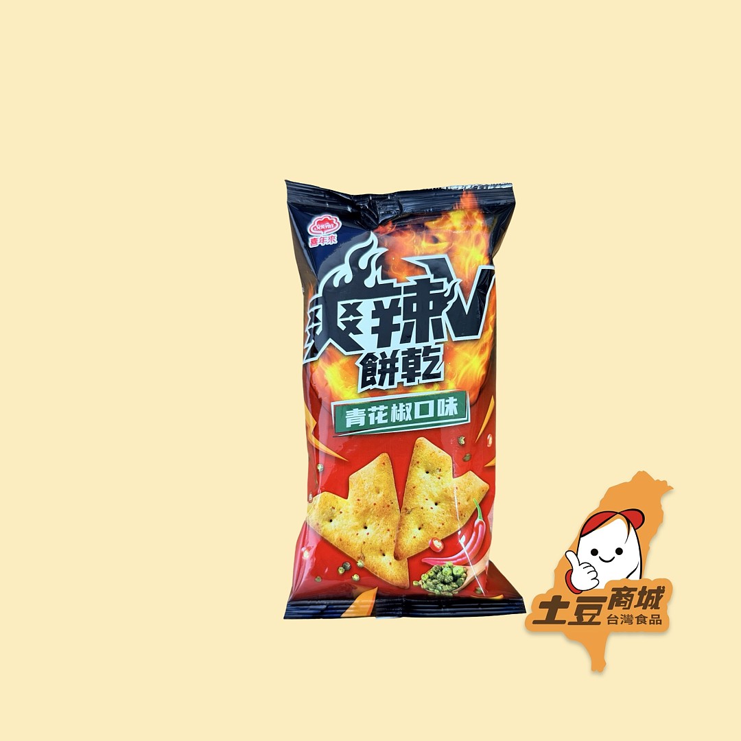 lm_image___2zfov swiper-item-image___2SBSc cover___2hGtr